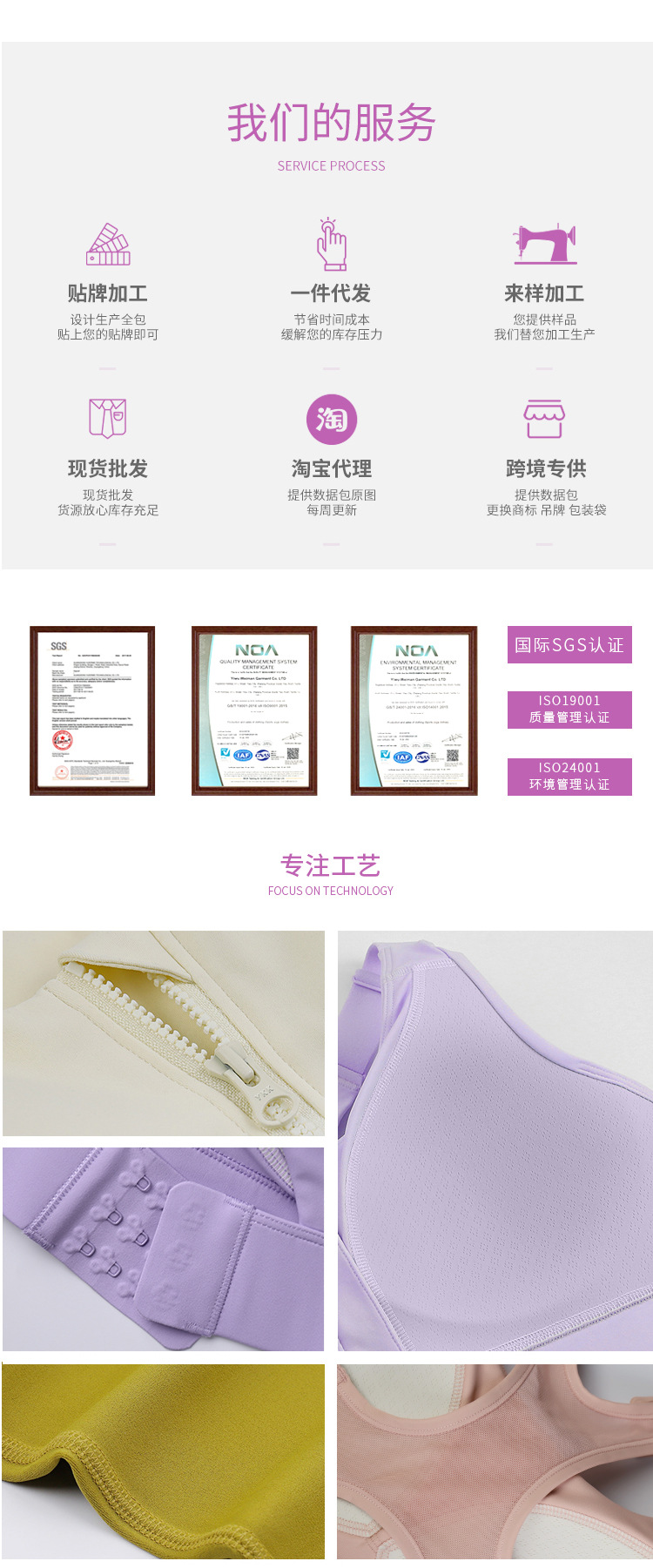 川顿裸感瑜伽裤女外穿高腰提臀无痕紧身运动健身裤女士瑜伽服批发详情18