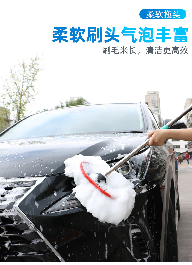 汽车用品牛奶丝洗车刷软毛除尘掸子可伸缩擦车拖把长柄清洁工具详情17