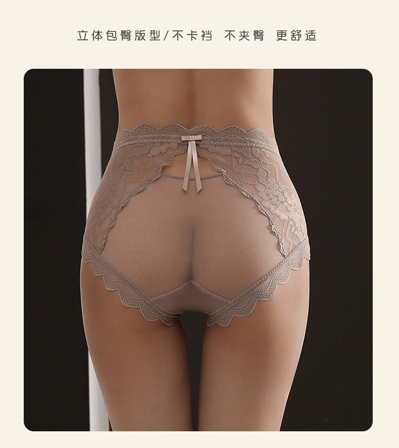 性感蕾丝大码内裤女胖mm200斤纯棉10A抗菌纯欲网纱法式巴洛克内裤详情20