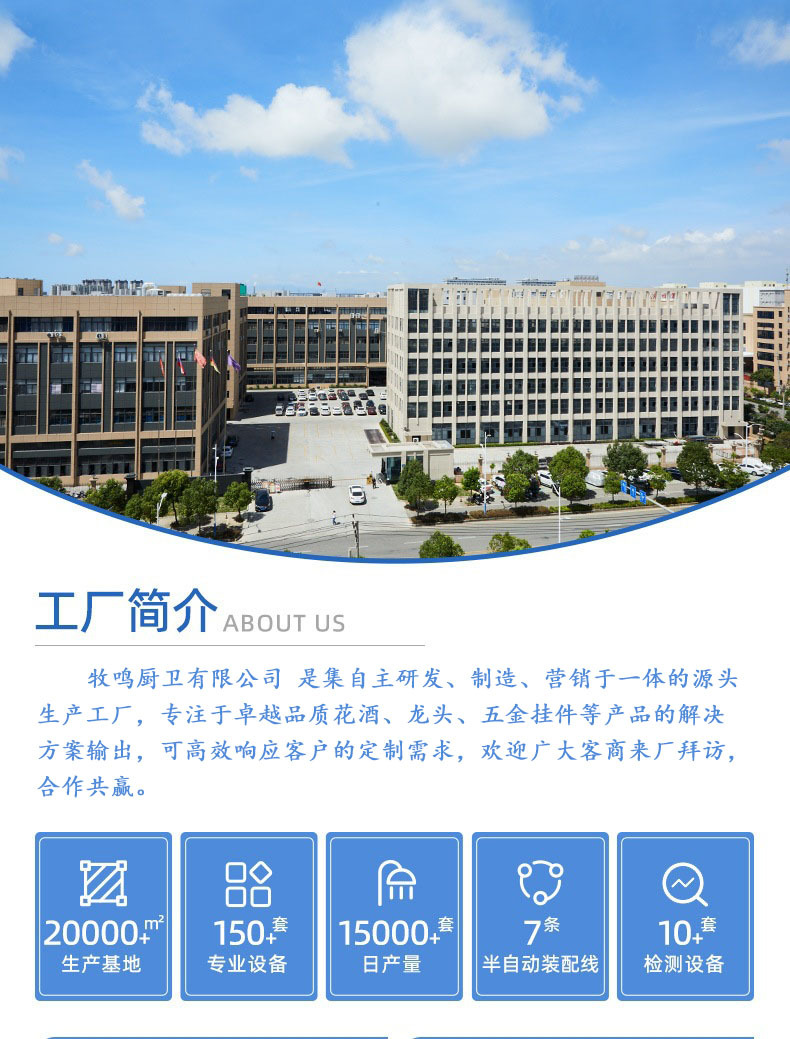 水龙头家用304不锈钢洗衣机龙头6分水笼头4分水嘴户外拖把池龙头详情1