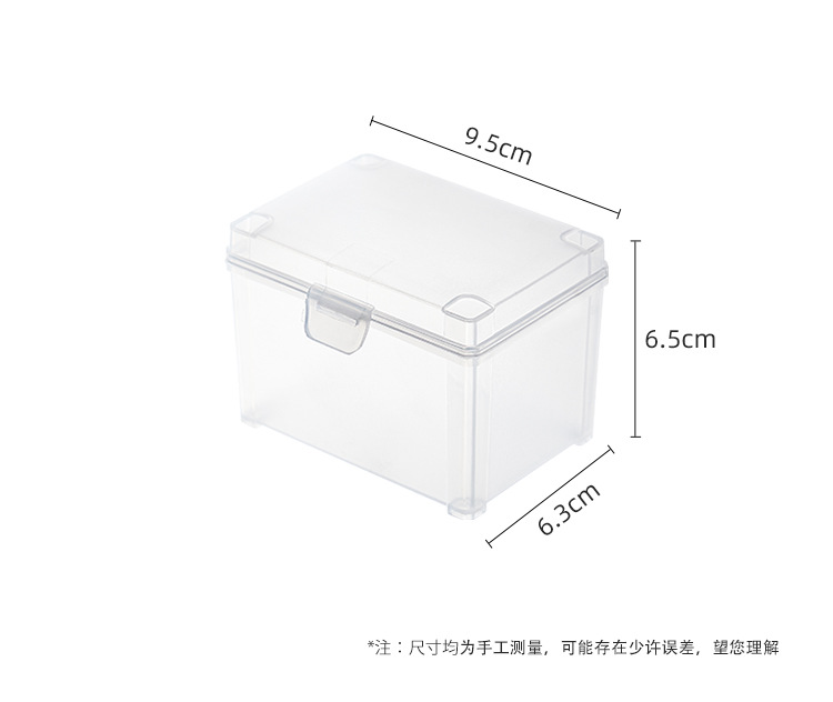 Vante stackable storage rack, card storage box, desktop multi-functional storage box pic 19
