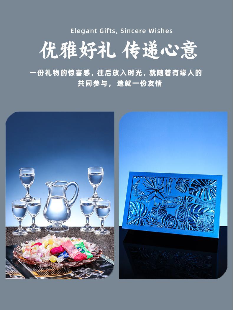 捷克进口高档水晶白酒杯礼盒套装家用一两杯刻度分酒器送长辈礼物详情5