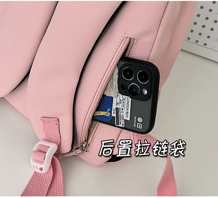 初中学生书包女生大容量简约小众双肩包高级感耐脏休闲原创背包潮详情14