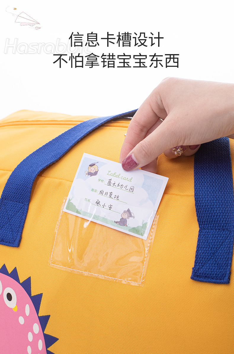 幼儿园棉被收纳袋卡通牛津布儿童棉被袋防尘被子收纳袋批发详情11