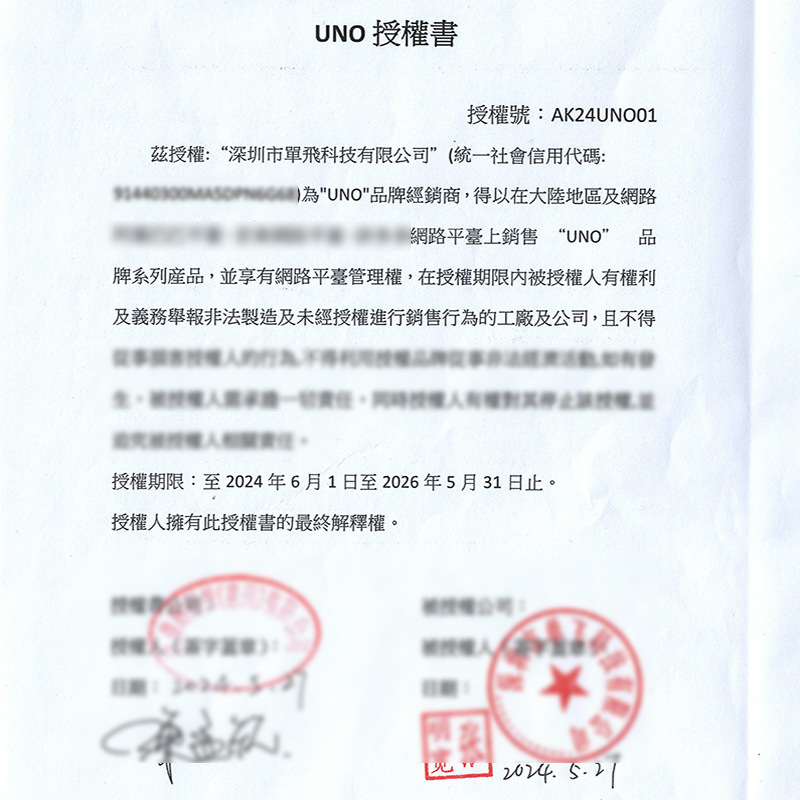 UNO公路车竞速小弯把 自行车车把手 超轻铝合金破风弯把 单车配件详情1