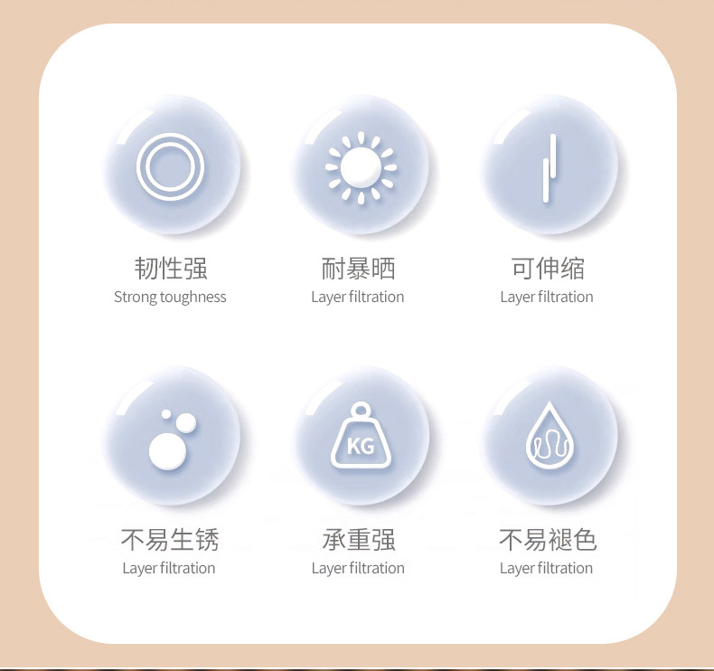 可伸缩不锈钢晾衣叉撑衣杆晒衣杆叉晾衣杆叉丫衣叉杆挑衣服取衣杆详情4