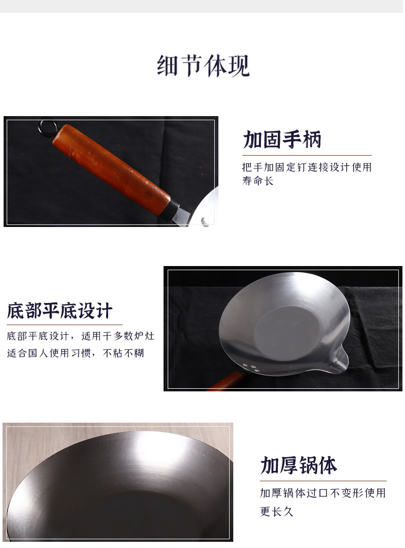 冰糖葫芦熬糖锅小串做糖葫芦的铝锅蘸沾糖迷你小号家用电磁炉批发详情8
