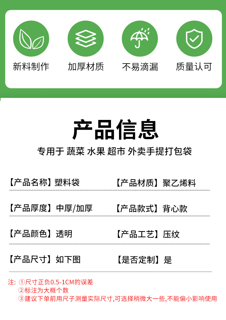 小白袋_02.jpg