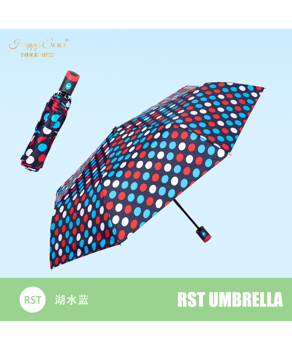 RST3231A星宝伞4色波点伞高颜值三折半自动伞8骨现货批发详情11