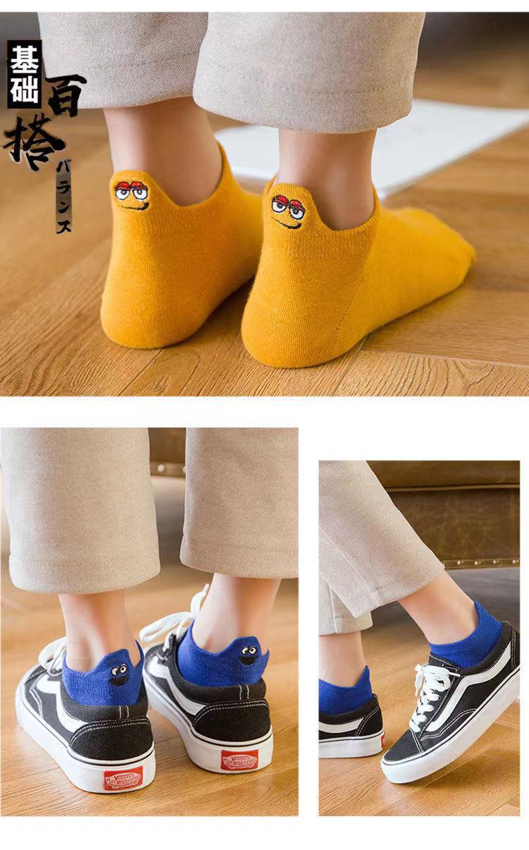 Summer solid-color embroidered couple short boat socks, cartoon-color gauze Korean version dog expression heart-shaped men and women personalized trendy socks pic 7