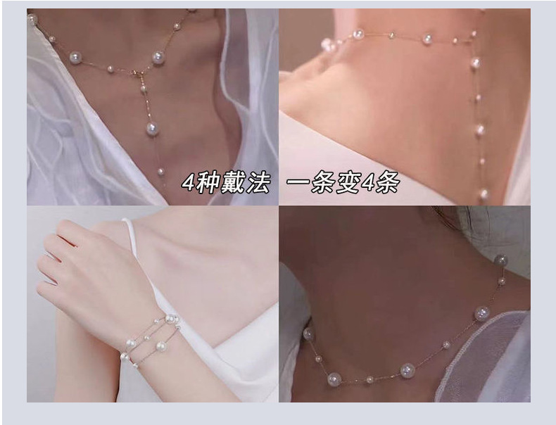 The new 925 silver Starry Sky pearl necklace for women is versatile and can be worn multiple times. It is a round autumn and winter sweater chain that does not fade pic 27