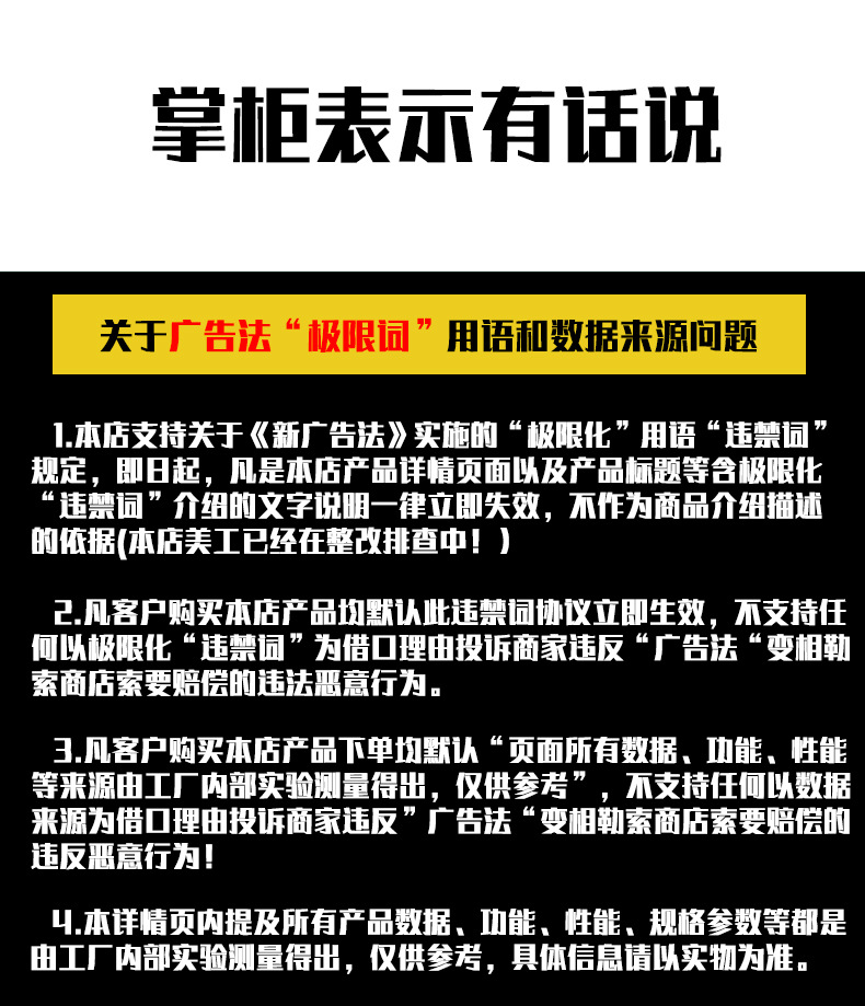 厂家直供工业多功能扳手铬钒钢快速管钳扳手活动扳手水管扳手批发详情11