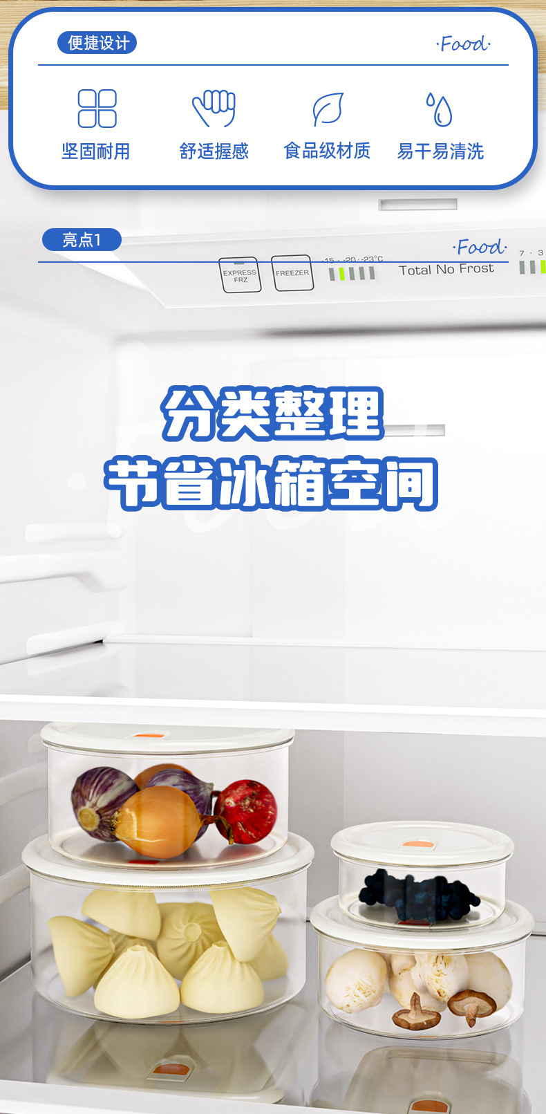 Food grade crisper box caja de almacenamiento de alimentos microondas refrigerador plástico especial sellado caja de almuerzo transparente regalo personalizado pic 4