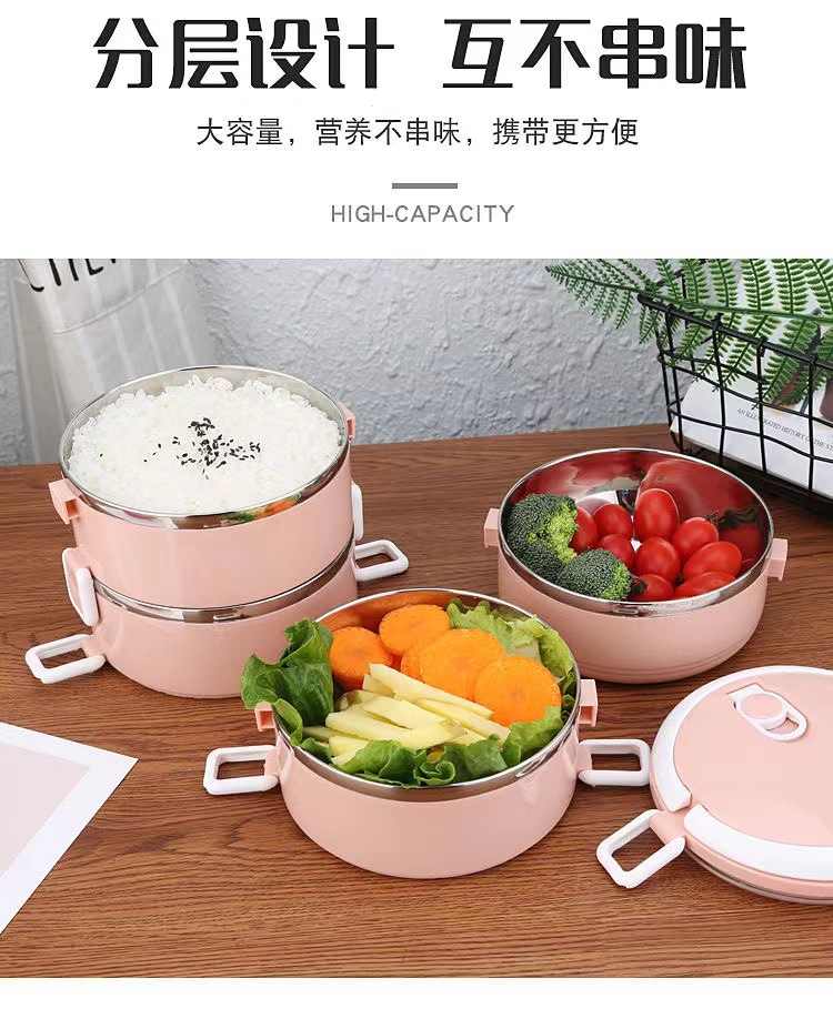 304不锈钢保温饭盒双层多层学生便当盒大容量便携饭盒活动礼品详情4