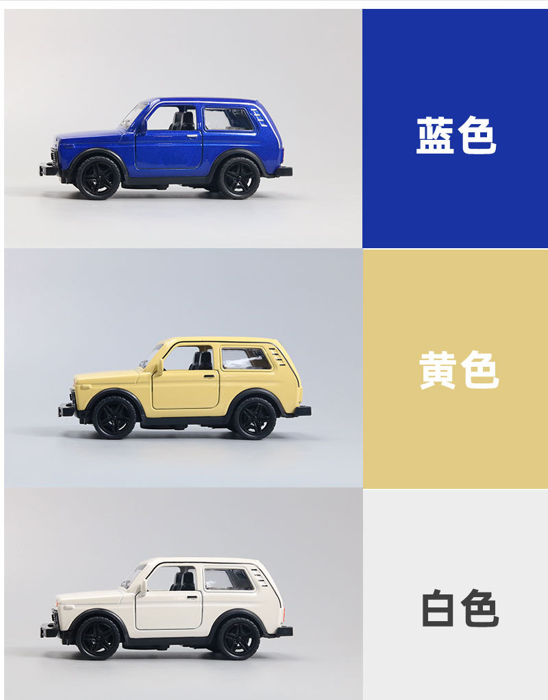 详情图_07