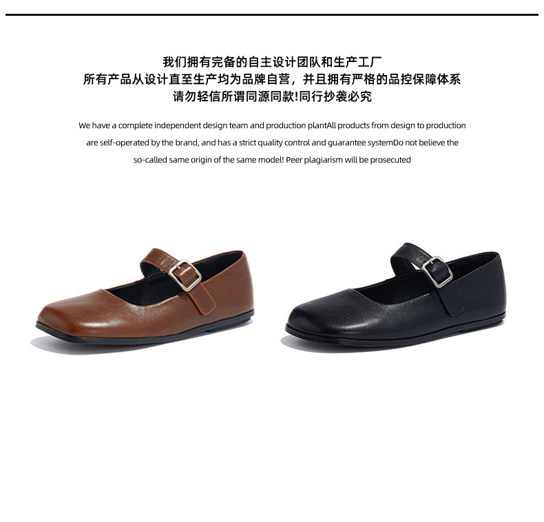 头层羊皮玛丽珍鞋女2025夏季新款方头浅口单鞋女法式绝美休闲女鞋详情19