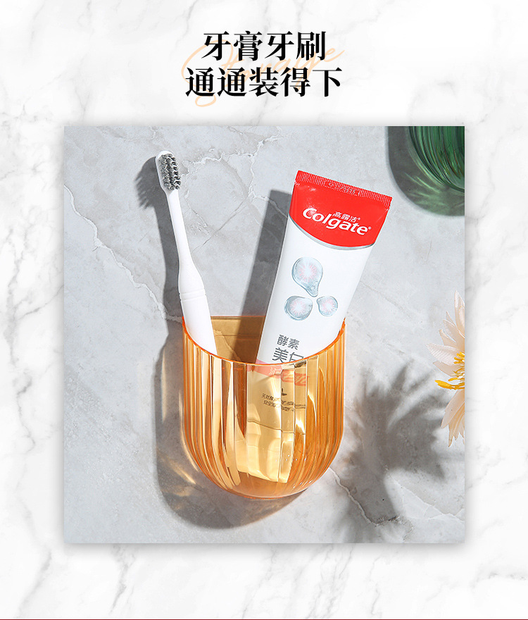 壁挂分隔盒浴室置物架桌面收纳盒杂物收纳镜子口红收纳整理化妆刷 pic 10