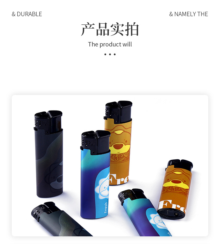 时尚金属外壳打火机可充气式打火机丁烷气体点火器家用图案可制作详情10