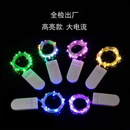 串灯装饰灯2032纽扣灯灯铜丝灯圣诞灯串小灯灯带串串灯灯带礼物灯详情2