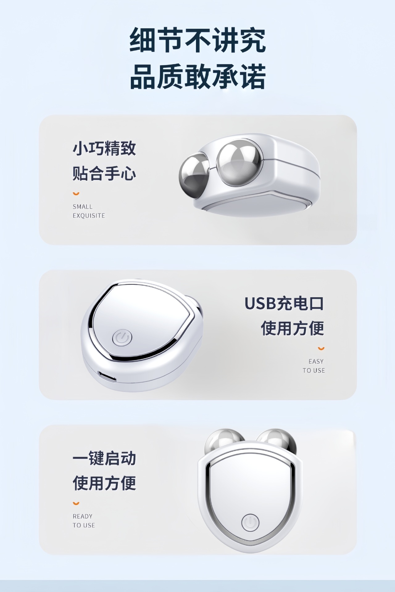 shanilak Cross-border Upgraded dual-roller Massage Device, facial beauty device, microcurrent facial lifting massage and skin rejuvenation Introduction device pic 15