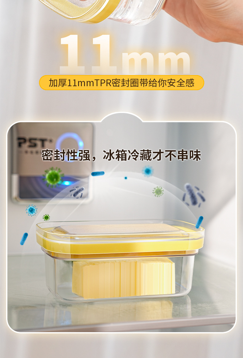 Amazon cross-border sealed butter cutting box, cheese storage box, cheese lid preservation box, storage box, butter box pic 11