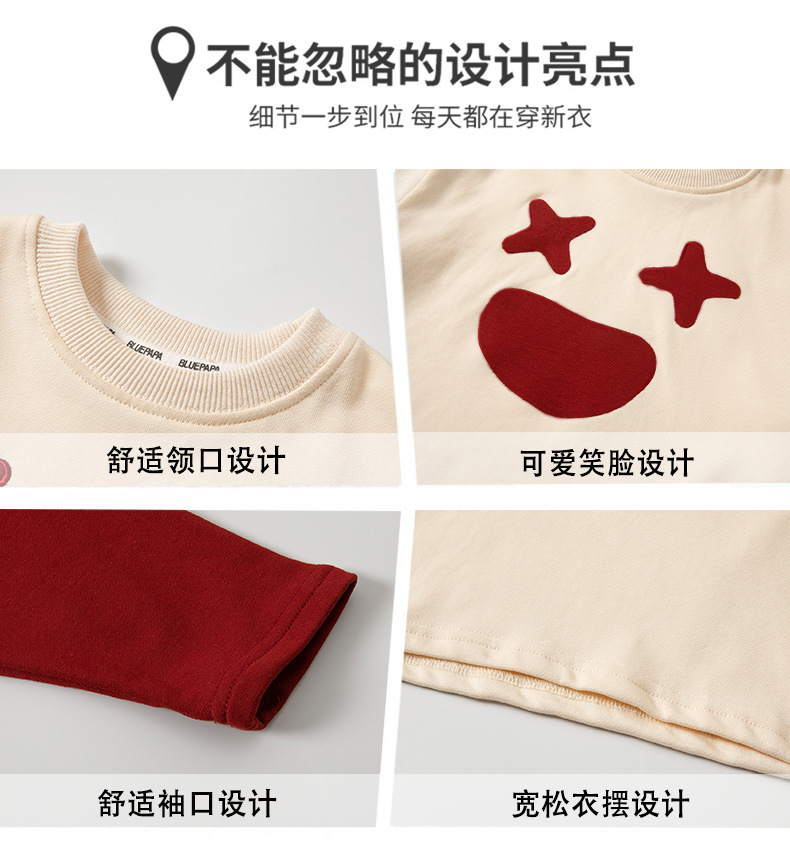 儿童春季新款韩版假两件长袖卫衣 女童时尚可爱上衣 其他分类精选款详情6