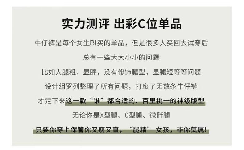 怀旧蓝直筒裤牛仔裤女秋季2025新款高腰显瘦垂感宽松窄版阔腿裤子详情4