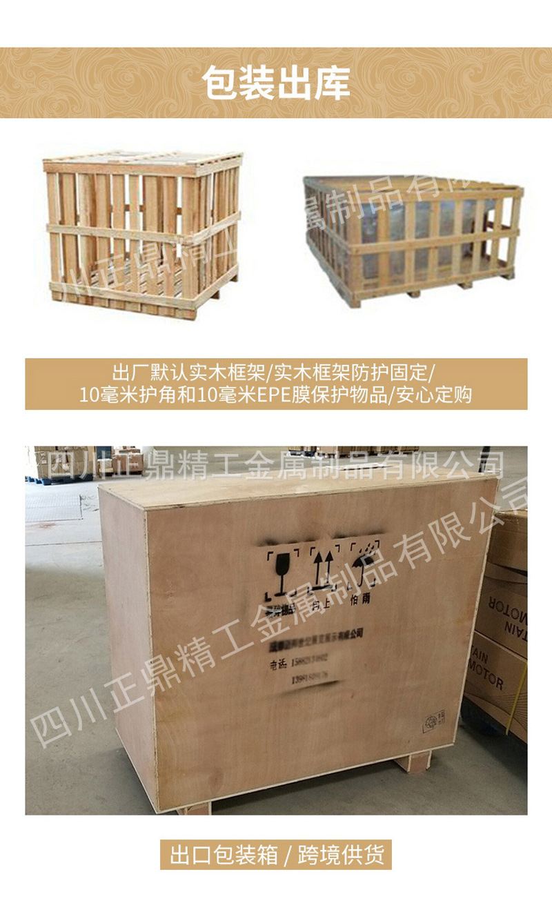 Museum display cabinets, calligraphy and painting, cultural relics, ceramics, constant humidity and constant temperature display cabinets, exhibition hall metal glass wall-mounted cabinets pic 15