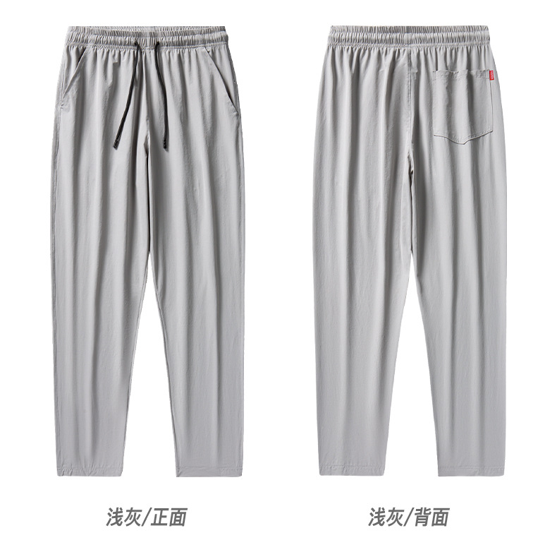 新款锦纶四面弹夏季男士休闲运动九分裤冰丝小脚男士裤子运动裤详情30