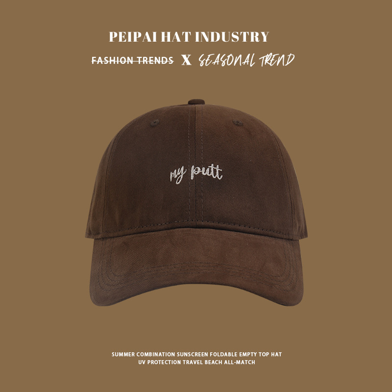 A large-headed baseball cap for women, enlarged and widened to make the face look better, a small sun protection hat for couples to go out with, a baseball cap for men pic 11