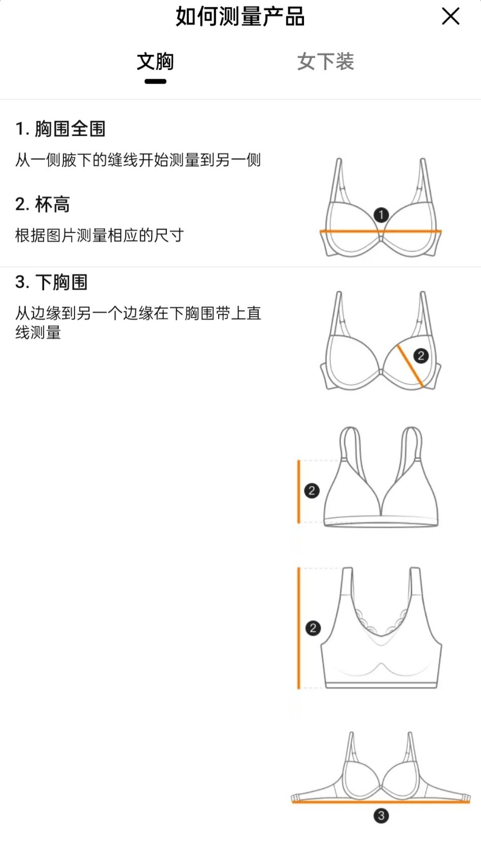 跨境欧美时尚印花高弹运动套装文胸运动跑步瑜伽服健身套装紧身衣详情31