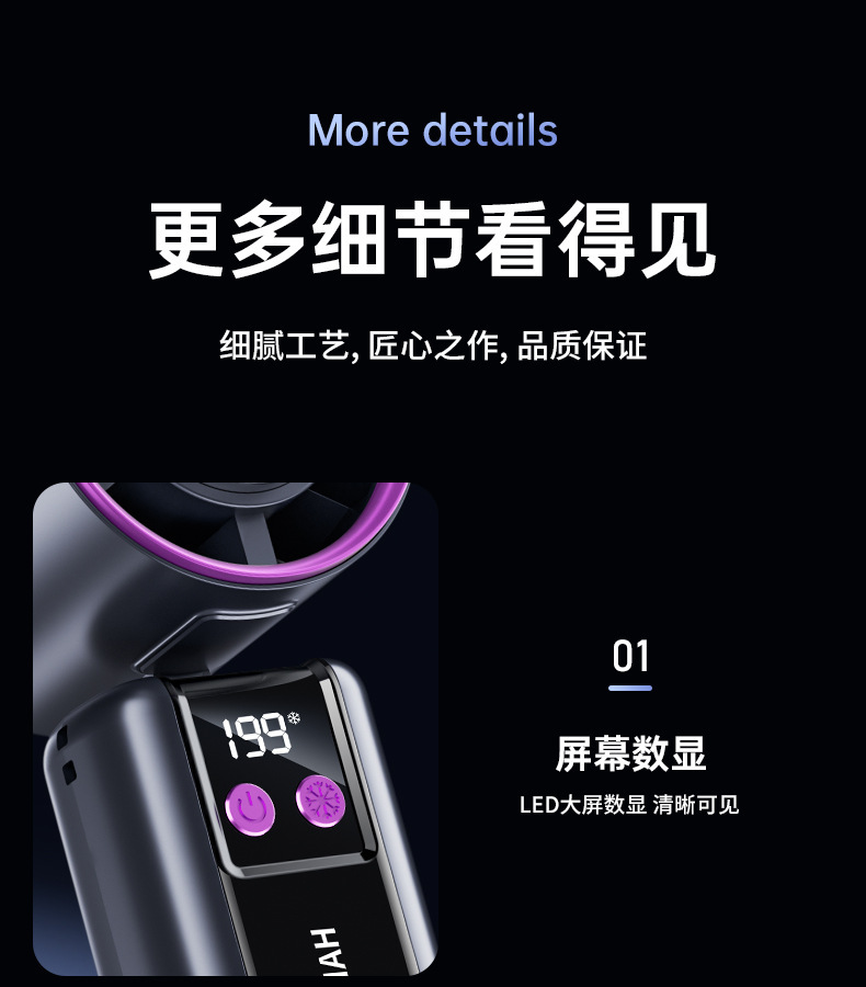 2025 New ice pack high-speed fan, semiconductor cooling handheld fan, portable charging foldable small fan pic 28