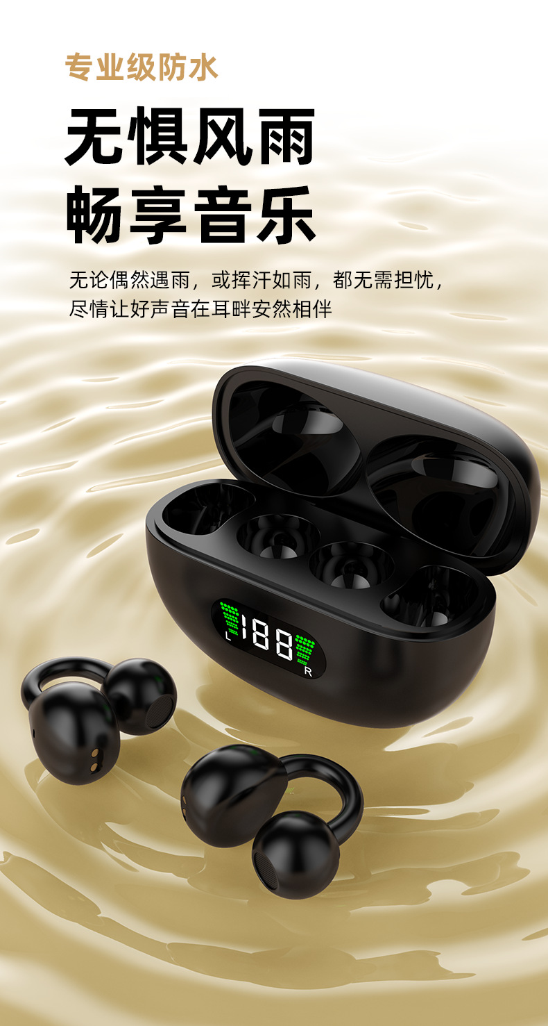 2025 Wireless non-in-ear Bluetooth Headphones with bone conduction sports technology, ear clip type, ultra-long battery life, noise cancellation and intelligence pic 10