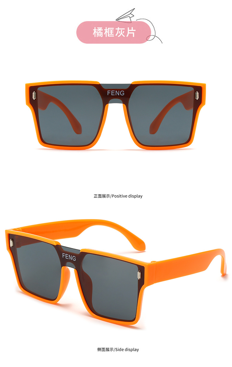 2023 nuevo estilo de moda de una pieza niños gafas de sol caja para niños y niñas versión coreana gafas de red red de moda cool street raqueta gafas de sol pic 14