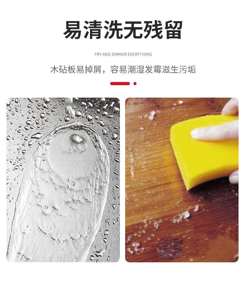 316 stainless steel cutting board, anti-bacterial and anti-mold, food-grade double-sided thickened kneading board, kitchen cutting board pic 9