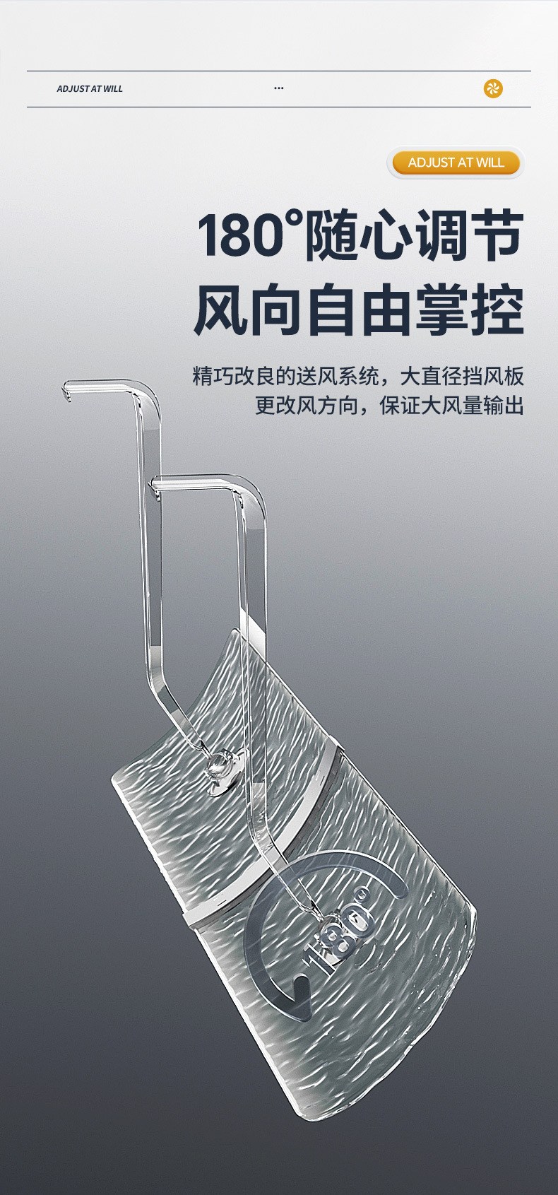 Wind shield, air conditioning accessories, anti-direct blowing cold air outlet wind shield, air guide plate, dust cover, hanging universal baffle pic 12