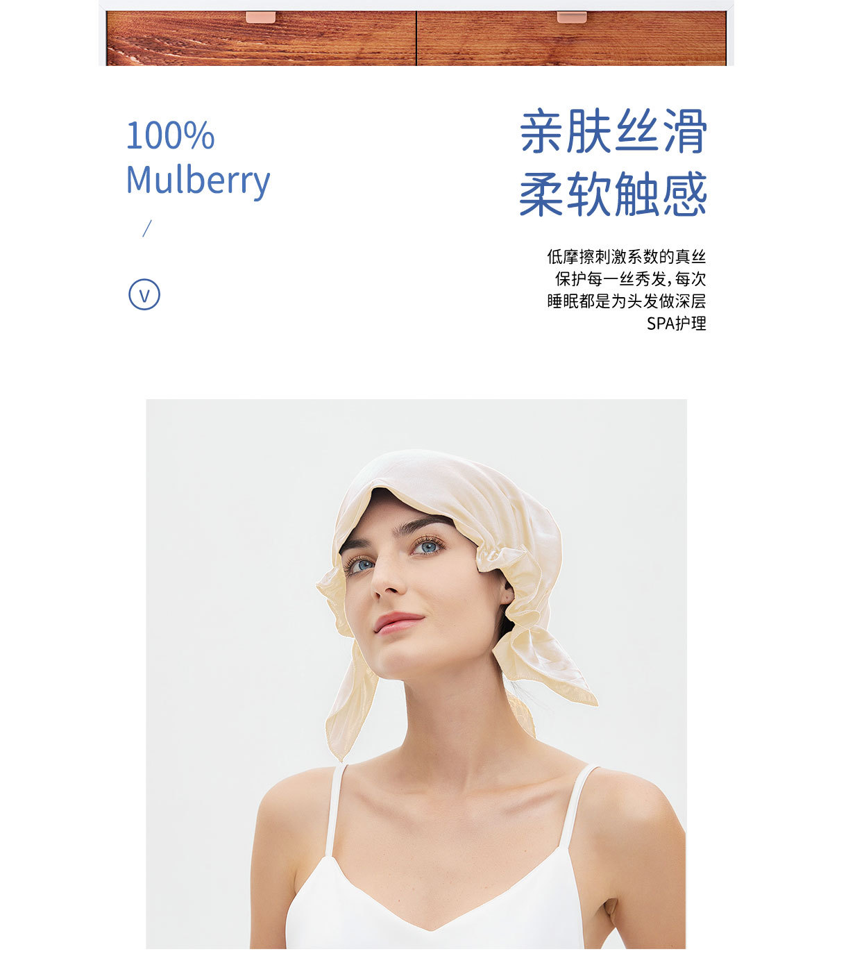 Amazon-exclusive silk sleeping caps, thin silk shower caps, triangular caps, 100% silk maternity caps and hair towels pic 4