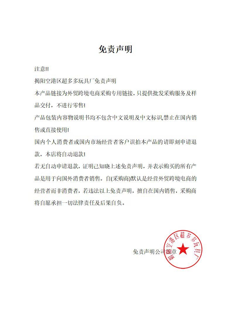 女孩玩具11寸30cm娃娃跑步换装衣服时装裤子袜子运动丽家时尚跨境详情3