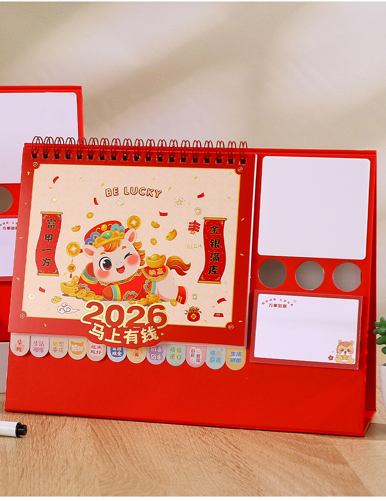 Zhouzhou Calendar 2026 Horse Year Creative Turntable Desk Calendar Note Index Note-taking Desk Calendar Korean-style Office Advertisement Customization pic 21