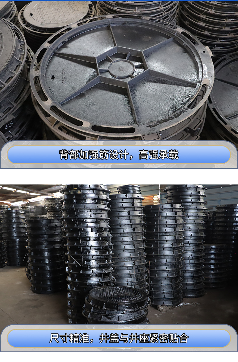 Ductile iron water channel cover plate 500*500 500*400 cast iron manhole cover QT500-7 sewage pressure manhole cover pic 7