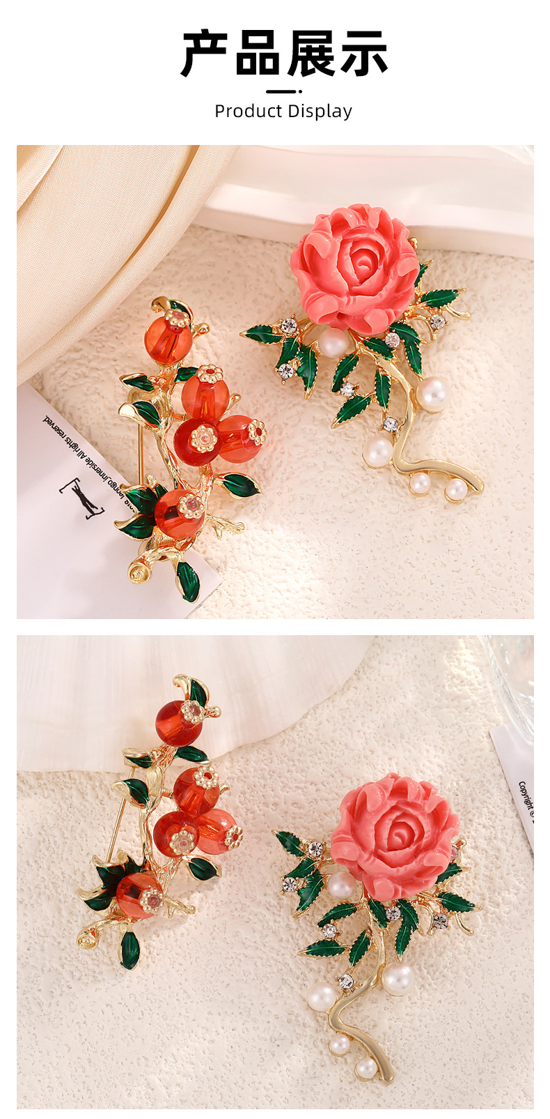 A fresh and delicate peony and zircon flower brooch, a retro pearl fashion pin, a leak-proof clothing accessory, a brooch for women pic 10