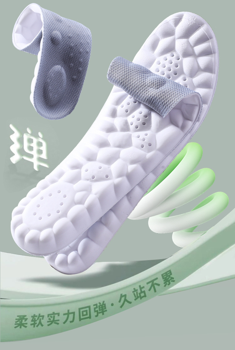 4D运动鞋垫男生女士PU足弓全垫防臭吸汗透气高弹减震休闲军训鞋垫详情3
