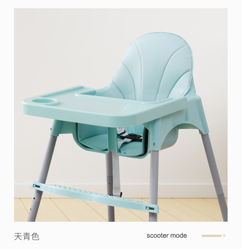 亚马逊儿童餐椅婴儿座椅多功能高矮可调节成长椅组合式宝宝餐桌椅详情26