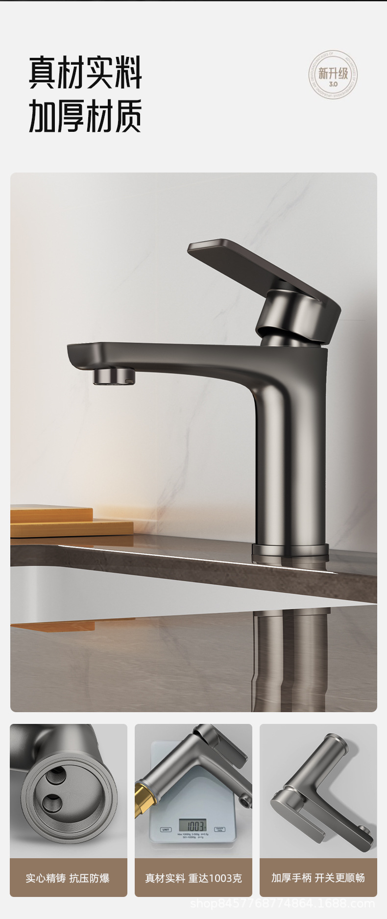 Stainless steel faucet, washbasin, tap water, single faucet, cold and hot water, household bathroom, toilet, washbasin, dragon washbasin pic 4