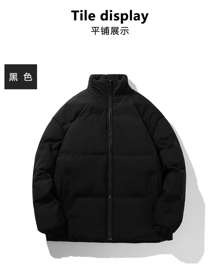 新款羽绒棉服男士外套冬季棉衣加厚潮牌大码立领宽松纯色情侣棉袄详情7