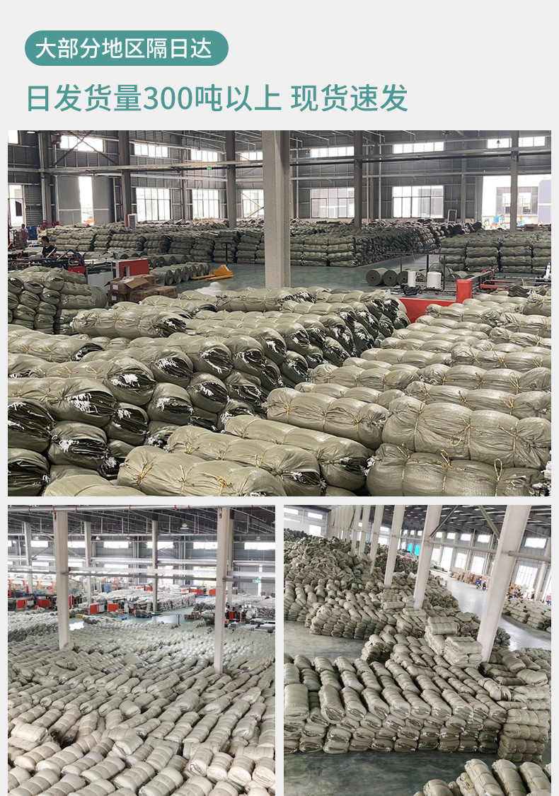 编织袋批发垃圾袋子快递打包麻袋厂家建筑装修搬家清运袋蛇皮口袋详情13