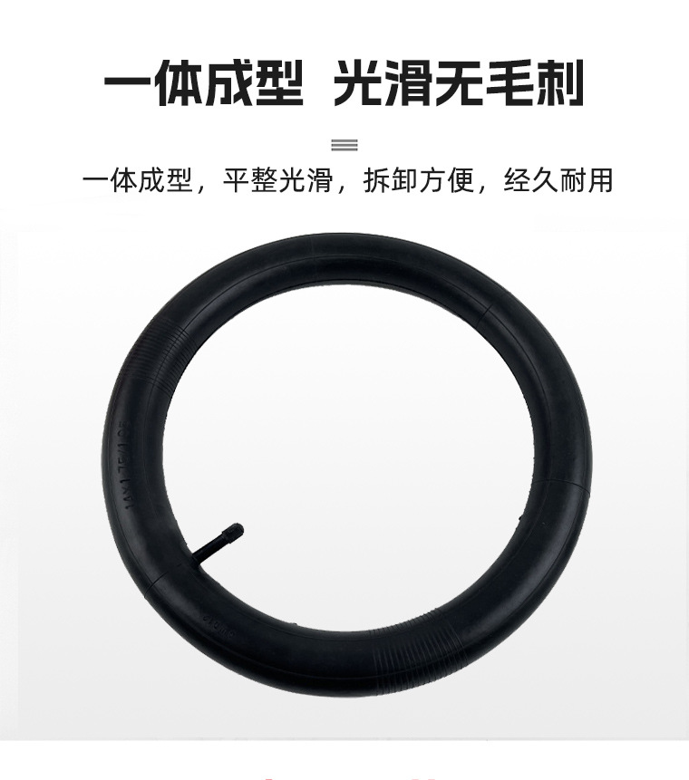 Wholesale of thickened inner tubes, bicycle tires, electric bike riding accessories, wear-resistant and anti-slip from the manufacturer in stock pic 3