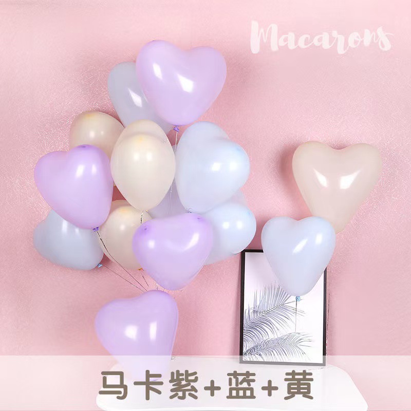 Macaron heart-shaped balloons for the Qixi Festival confession, wedding decoration, birthday party, cute girl atmosphere, and non-toxic pic 27