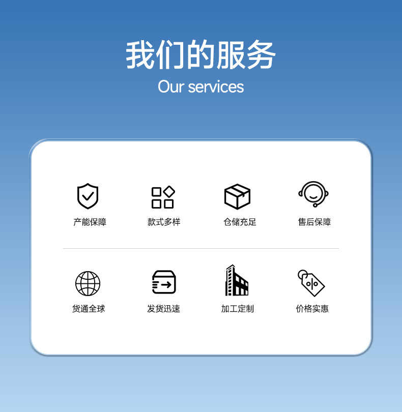 批发有钛陶瓷不粘锅平底锅家用牛排电磁炉煤气灶专用炒菜锅深煎锅详情14