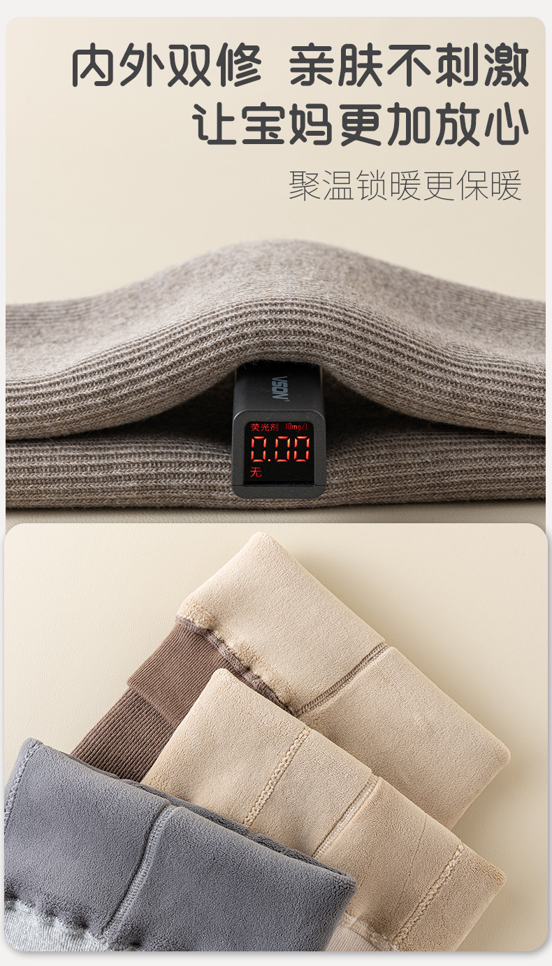 婴儿连裤袜春秋宝宝打底裤全棉女童裤袜秋冬加绒加厚打底袜女儿童详情7